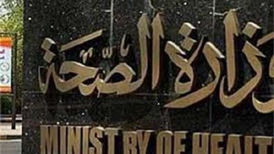 الأحد.. 