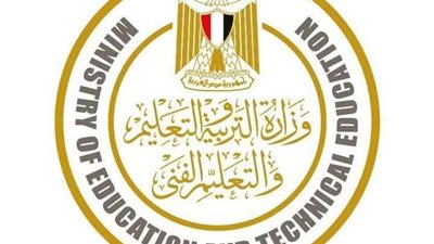 بيان هام من التعليم بشأن التبرعات للمدارس