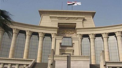 اليوم.. نظر دعوى عدم دستورية بعض مواد قانون المرافعات