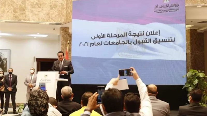 اليوم.. بدء تنسيق المرحلة الأولى للجامعات الخاصة وإعلان النتائج 9 سبتمبر