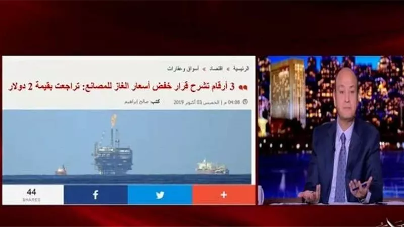 بعد توقعاته بانخفاض الأسعار.. 