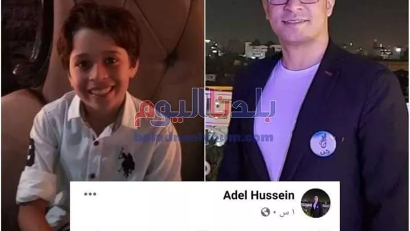 أخصائي نفسي يعلن عن استعداده لمساعدة الطفل المختطف زياد بعد تعرضه لصدمة نفسية