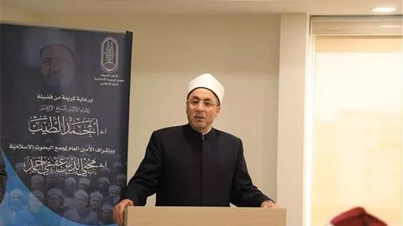 مجمع البحوث الإسلامية يهنئ الشعب المصري بذكرى نصر أكتوبر