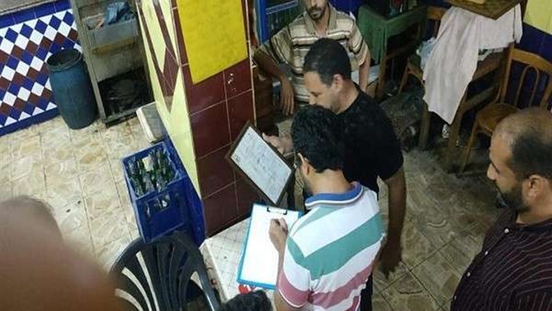 بلدنا اليوم