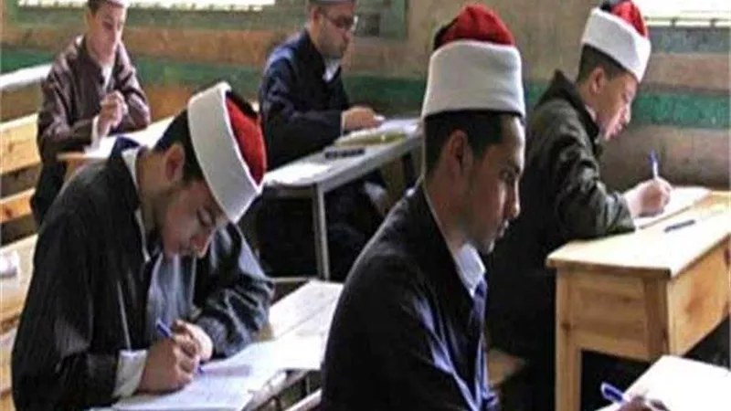 تنسيق الثانوية الأزهرية.. موعد وشروط التحويل بين الكليات