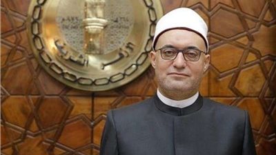 أمين 