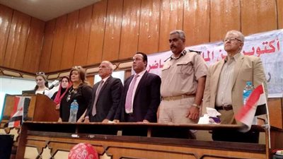 على أنغام 