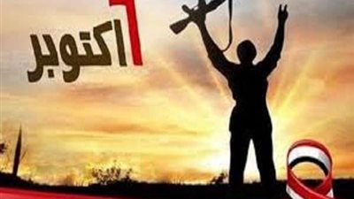 القوى العاملة: نتابع الإجازة بالقطاع الخاص بمناسبة ذكرى نصر أكتوبر