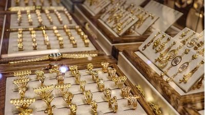 أسعار الذهب اليوم الجمعة في مصر