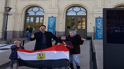 العلم المصري يرفرف أمام مبنى نوبل للسلام في أوسلو (صور)