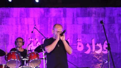 فريق 