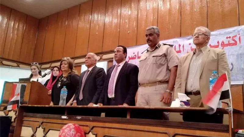 على أنغام 