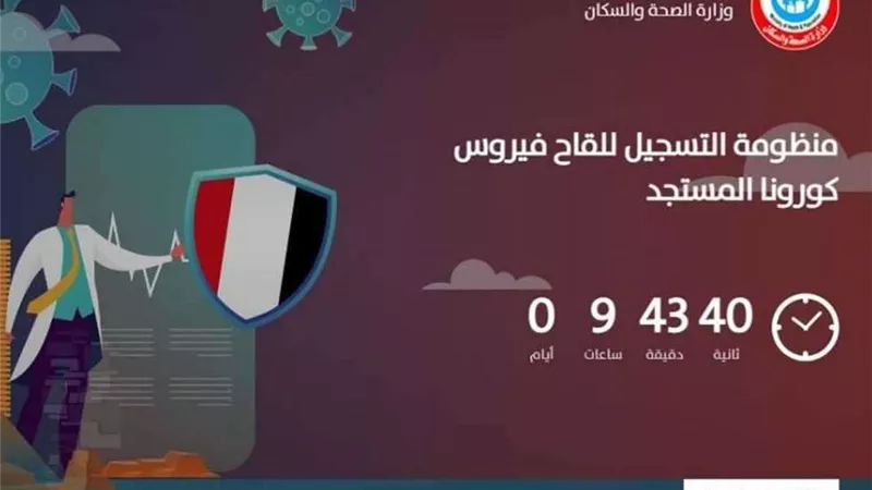 تركيا تسجل 23496 إصابة بكورونا و283 حالة وفاة
