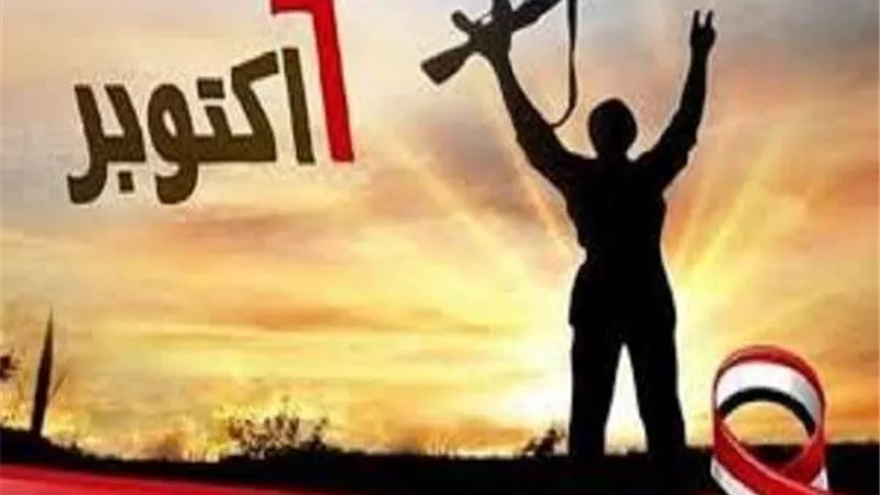 القوى العاملة: نتابع الإجازة بالقطاع الخاص بمناسبة ذكرى نصر أكتوبر