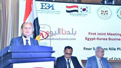 نصار: 2 مليار و160 مليون دولار حجم التبادل بين مصر وكوريا الجنوبية العام الماضي