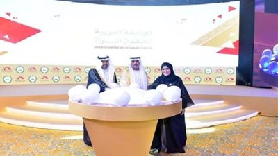 البرلمان العربي يُشرع 