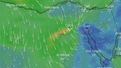 حالة الطقس اليوم الإثنين 6 سبتمبر 2021