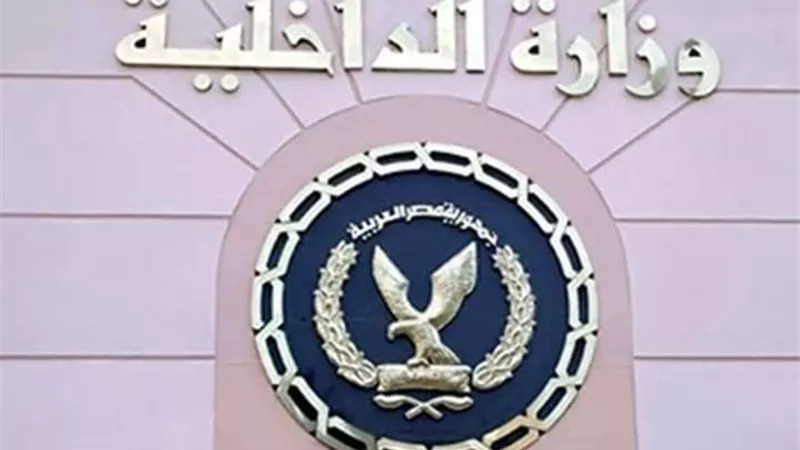 الداخلية تكشف ملابسات تعذيب أب لبناته الثلاثة بالإسماعيلية
