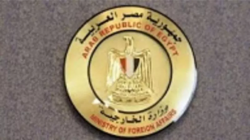 مصر تدين هجوم كركوك الإرهابى