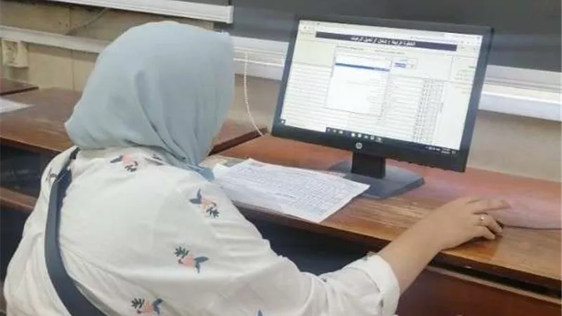 رابط نتيجة تنسيق المرحلة الثانية.. 