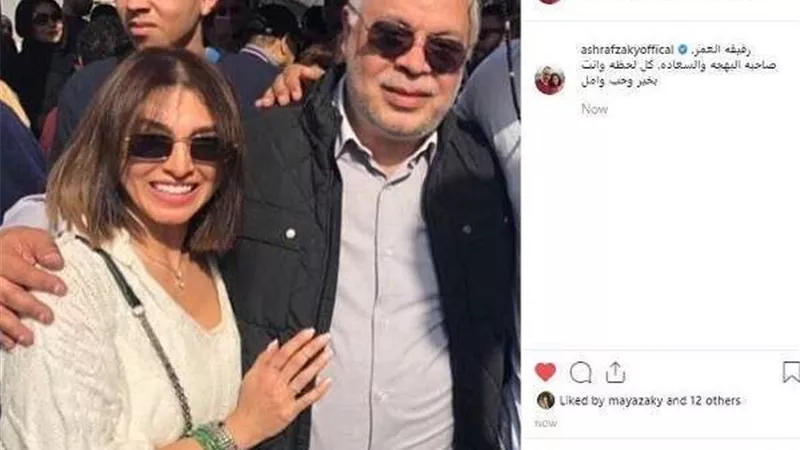 شاهد.. روجينا تقبل زوجها على 