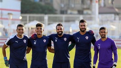 لهذا السبب.. الزمالك يسعى لإعارة حارس مرمى الفريق