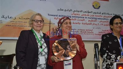 بالصور.. 