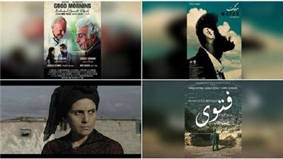 أفلام 