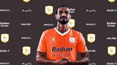 فاركو يعلن التعاقد مع رامى صبري مدافع إنبي