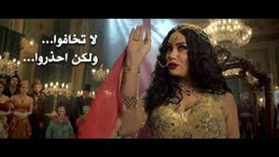 لا تخافوا ولكن احذروا.. صورة نادرة لـ