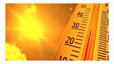حالة الطقس اليوم.. درجات الحرارة المتوقعة اليوم الثلاثاء  7 - 9 - 2021