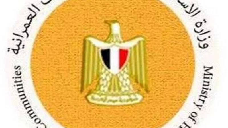 الإسكان: رصد ١٠ مليارات جنيه لبدء تنفيذ أبراج مطار إمبابة
