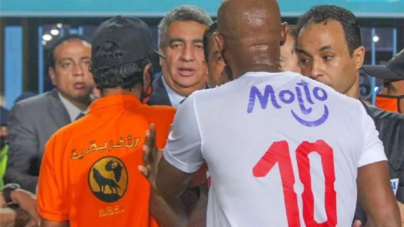 عقوبات الدوري.. 