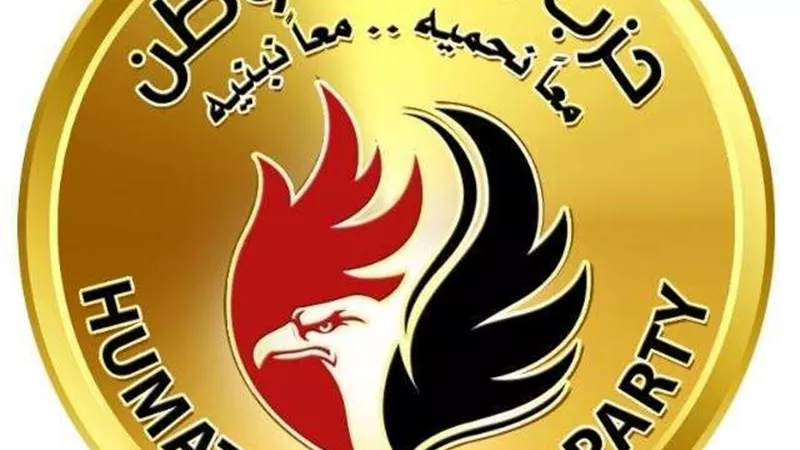 حماة الوطن: مصر تعتمد على التمويل الذاتي في تنفيذ المشروعات الجديدة