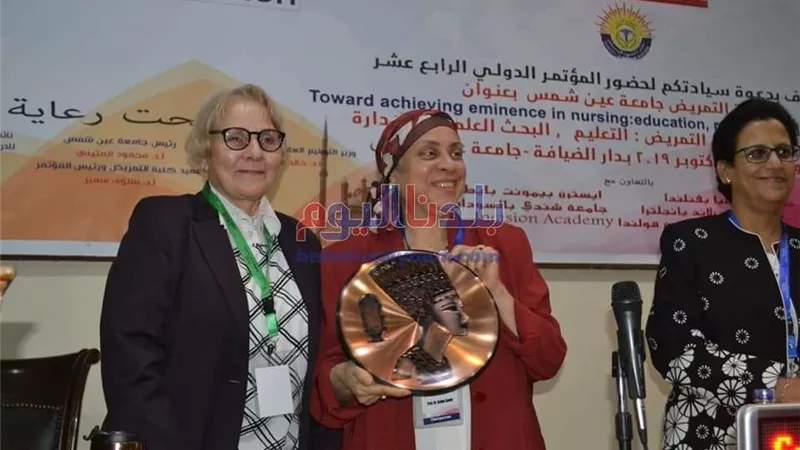 بالصور.. 