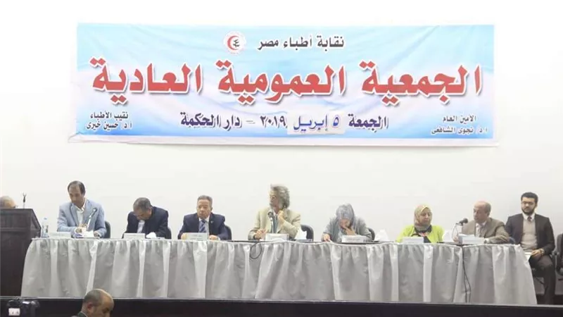 طبيب يوضح مطالب الأطباء من مجلس النقابة القادم