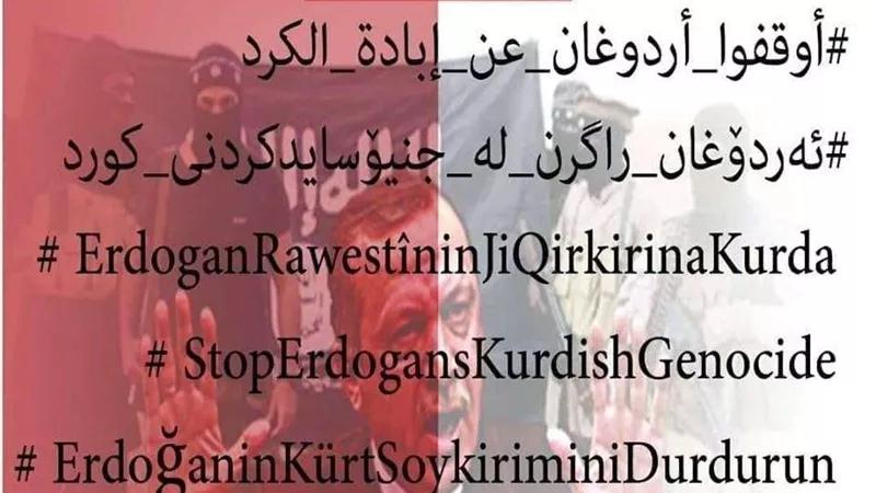 مركز سلمان زايد للدراسات يدين قصف تركيا للأكراد في سوريا
