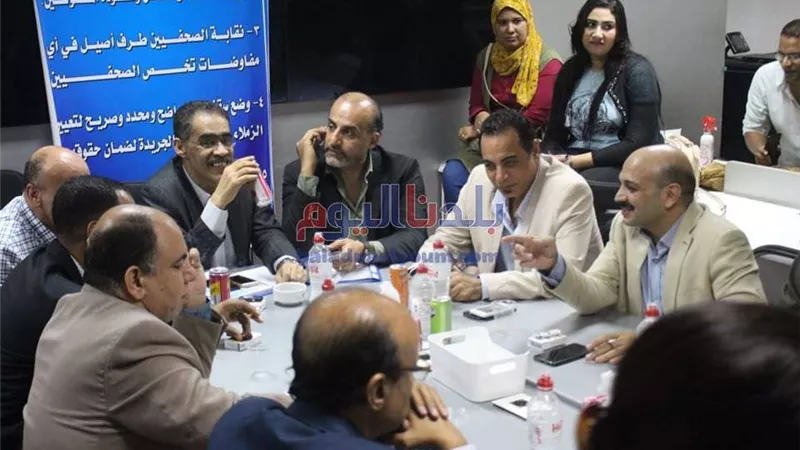 تفاصيل اجتماع مجلس نقابة الصحفيين داخل جريدة التحرير