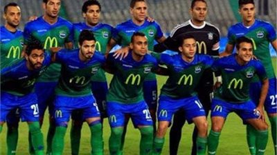 المقاصة يفوز على إنبي وديا استعدادا للدوري
