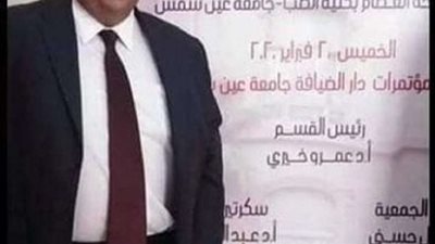 خاص|أول ظهور للطبيب عمرو خيري صاحب واقعة 