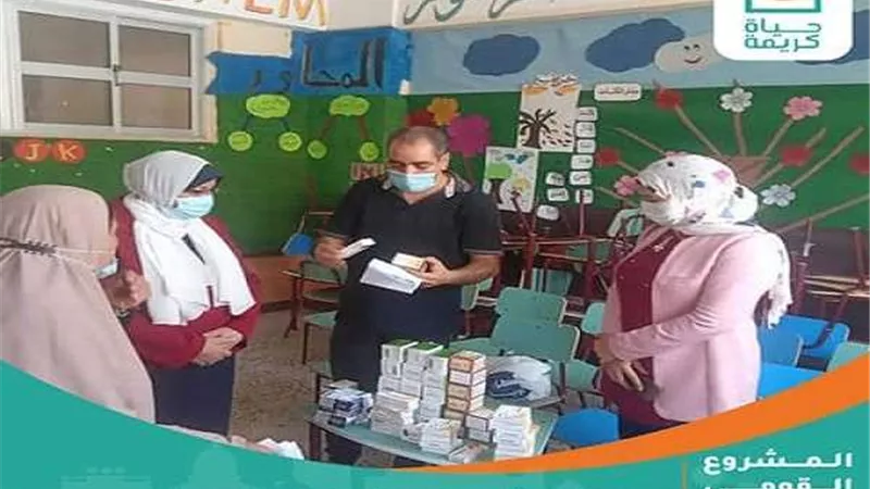 بالصور | 