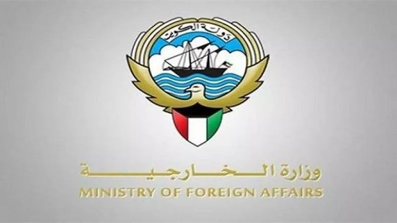 الكويت: وزير خارجيتنا ليس لديه أي تعاملات عقارية في الولايات المتحدة الأمريكية