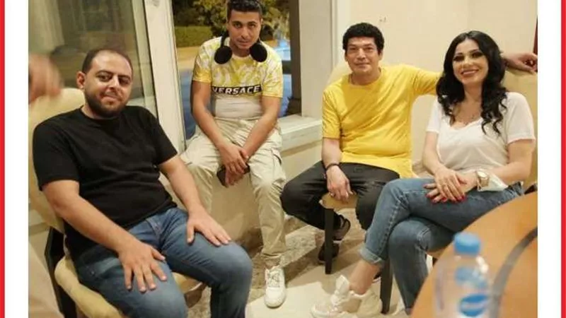 تغيير اسم 