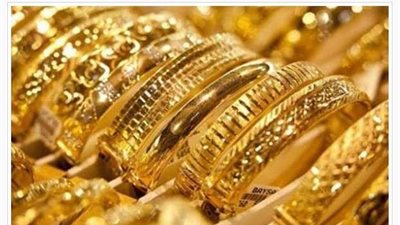 أسعار الذهب اليوم السبت 11 سبتمبر 2021 في نهاية التعاملات المسائية