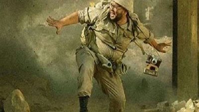 بعد 