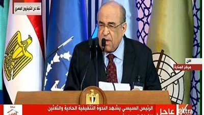 مصطفى الفقي: الشعب لم يفقد ثقته في نفسه وهزيمة 67 لن تتكرر