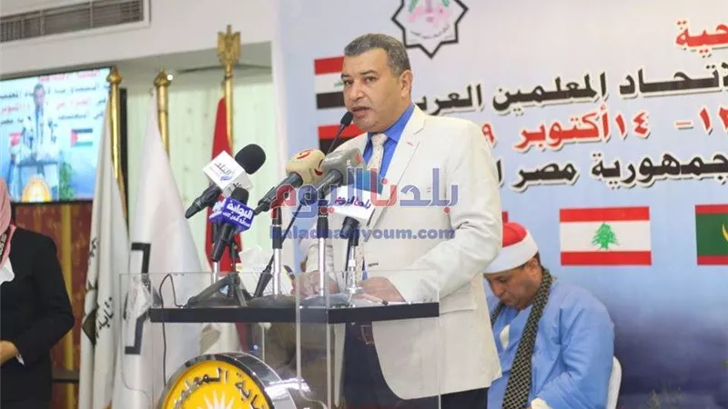 بمشاركة 12 دولة.. مؤتمر 