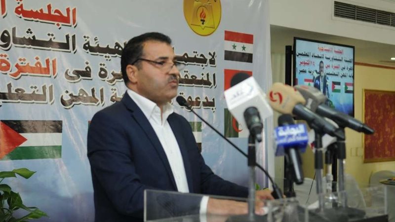 بلدنا اليوم