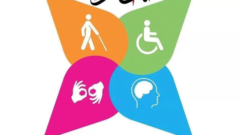 محافظة مطروح تشارك في المسابقة الثقافية لذوي القدرات الخاصة