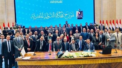 غداً..  تنسيقية شباب الأحزاب تعقد صالونها السياسي الثاني بحزب التجمع